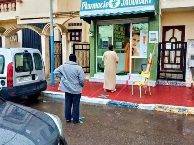 Pharmacie jaouhari - Azemmour -