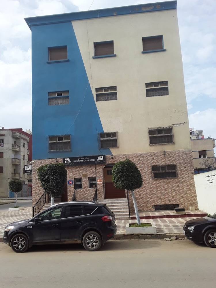 Hammam chaabane - Larache