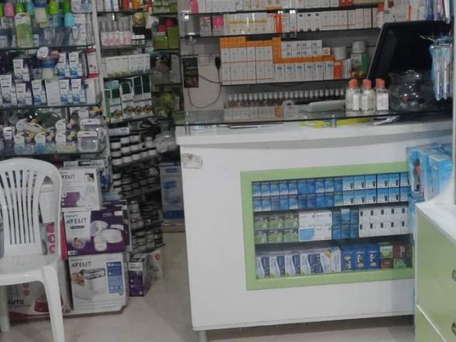 Para Pharmacie Al Karama - Fès - +212 5359-60106
