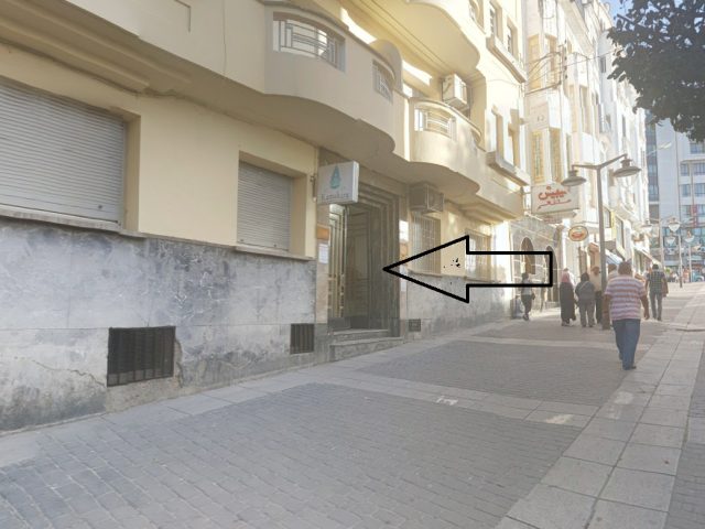 Kamakura Spa - Tanger - +212 661-914141