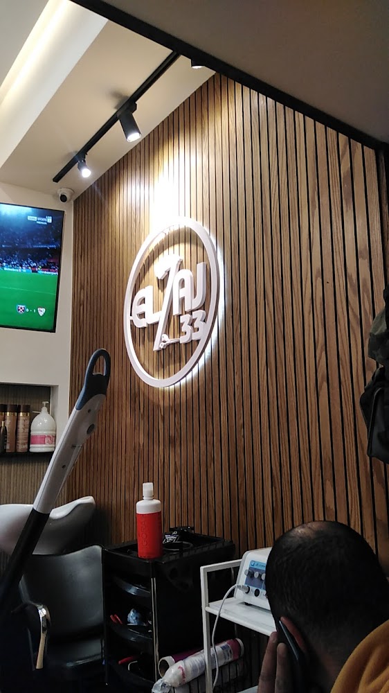 Salon El7aj coiffure