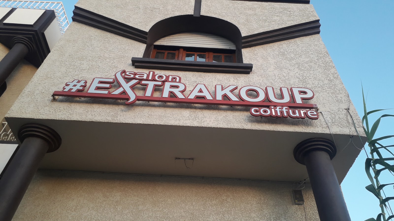 Salon Extrakoup coiffure