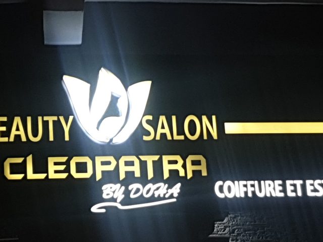 Beauty salon Cléopâtra by doha - Meknès - +212 641-321648