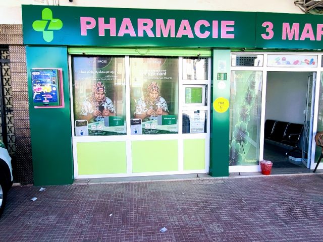 Pharmacie 3 Mars - Settat - +212 5237-20700