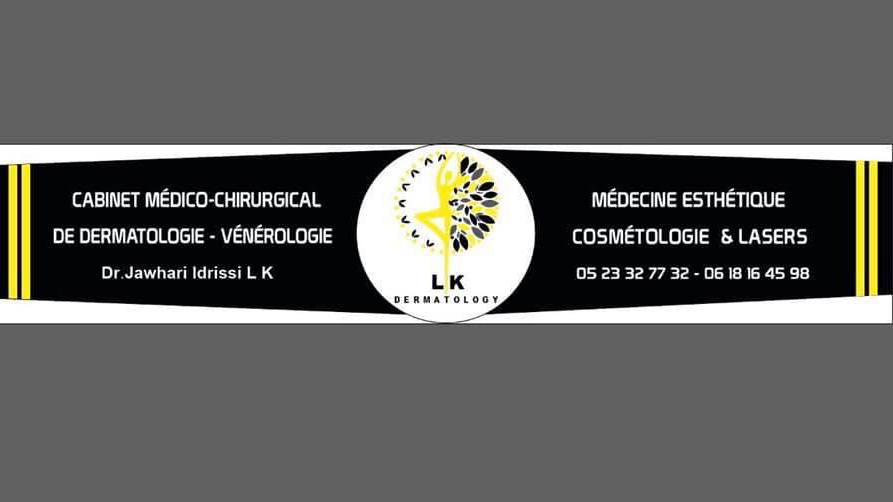 Cabinet de Dermatologie Dr.JAWHARI Idrissi L K | dermatologie cheveux et peau | maladies sexuellement transmissibles | esthetique et cosmetologie et laser | mohammedia | maroc - Mohammédia