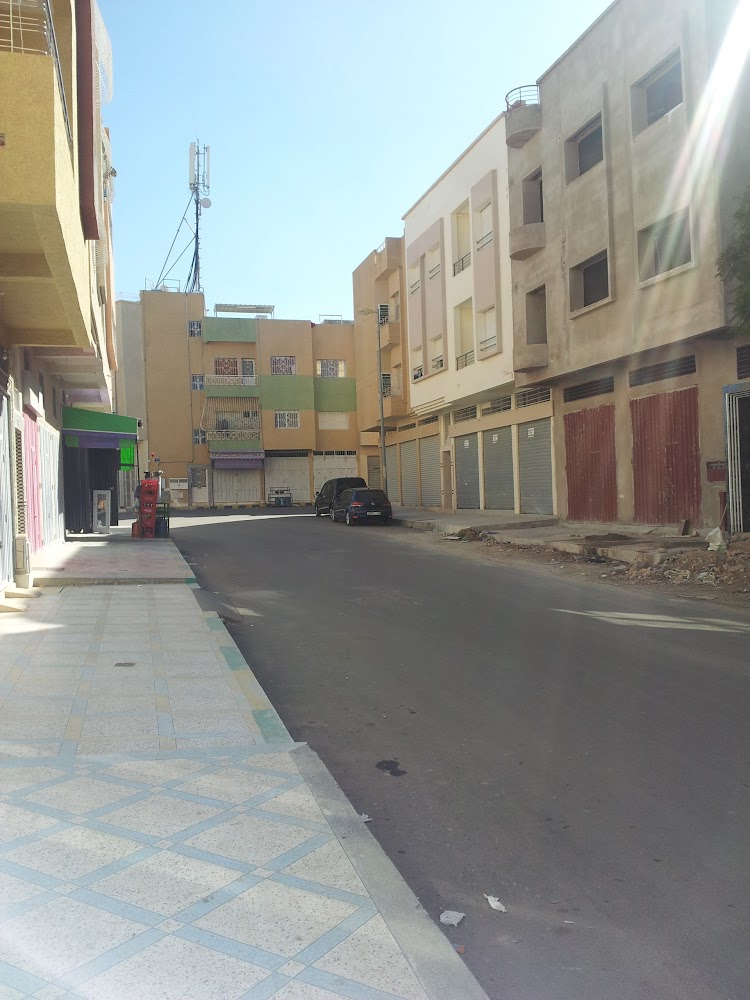 صالون الغروب
