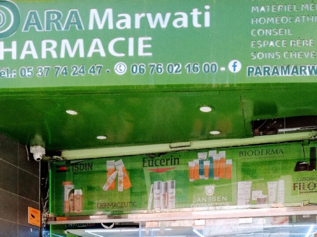 Parapharmacie MarWati - Skhirat - +212 676-021600
