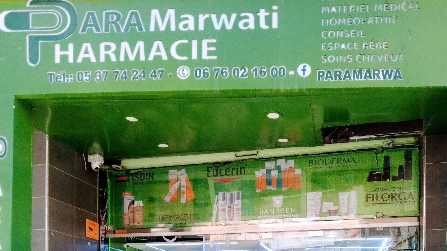 Parapharmacie MarWati