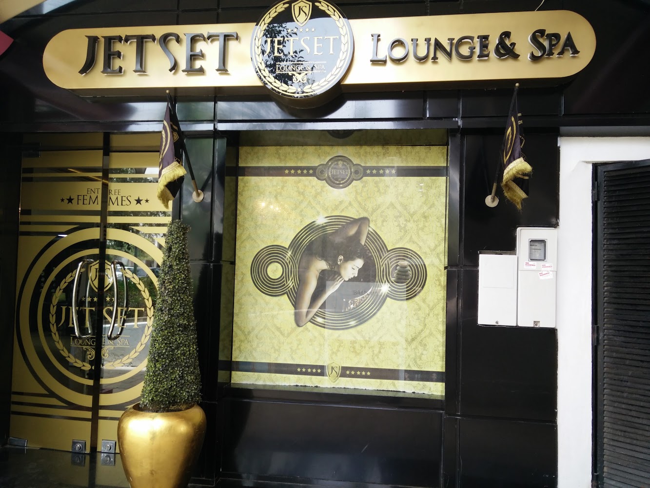 JETSET