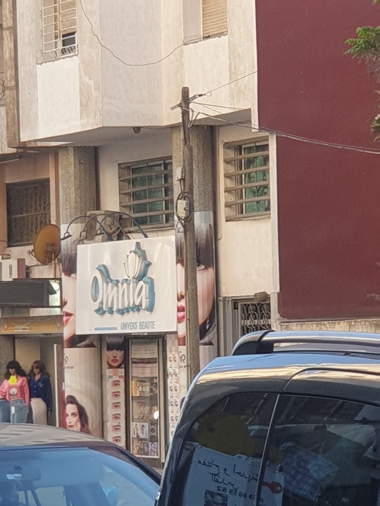 Omnia Univers Beauté - Kénitra