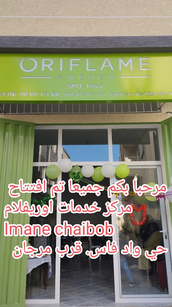Oriflame sweden Fès SPO8