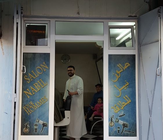 Salon Nabil - Agadir - +212 655-207375