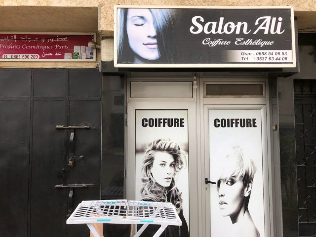 Salon Ali - Coiffure Esthétique