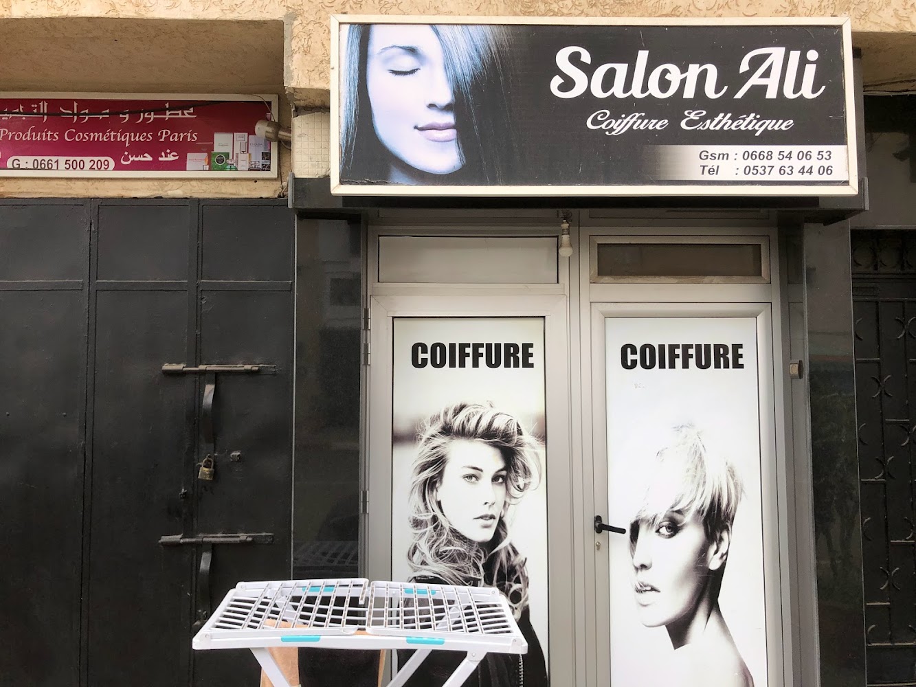 Salon Ali - Coiffure Esthétique