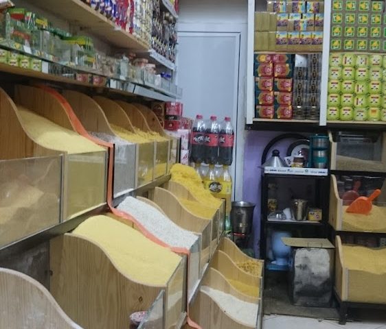 حمام سواسة Hammam Souassa