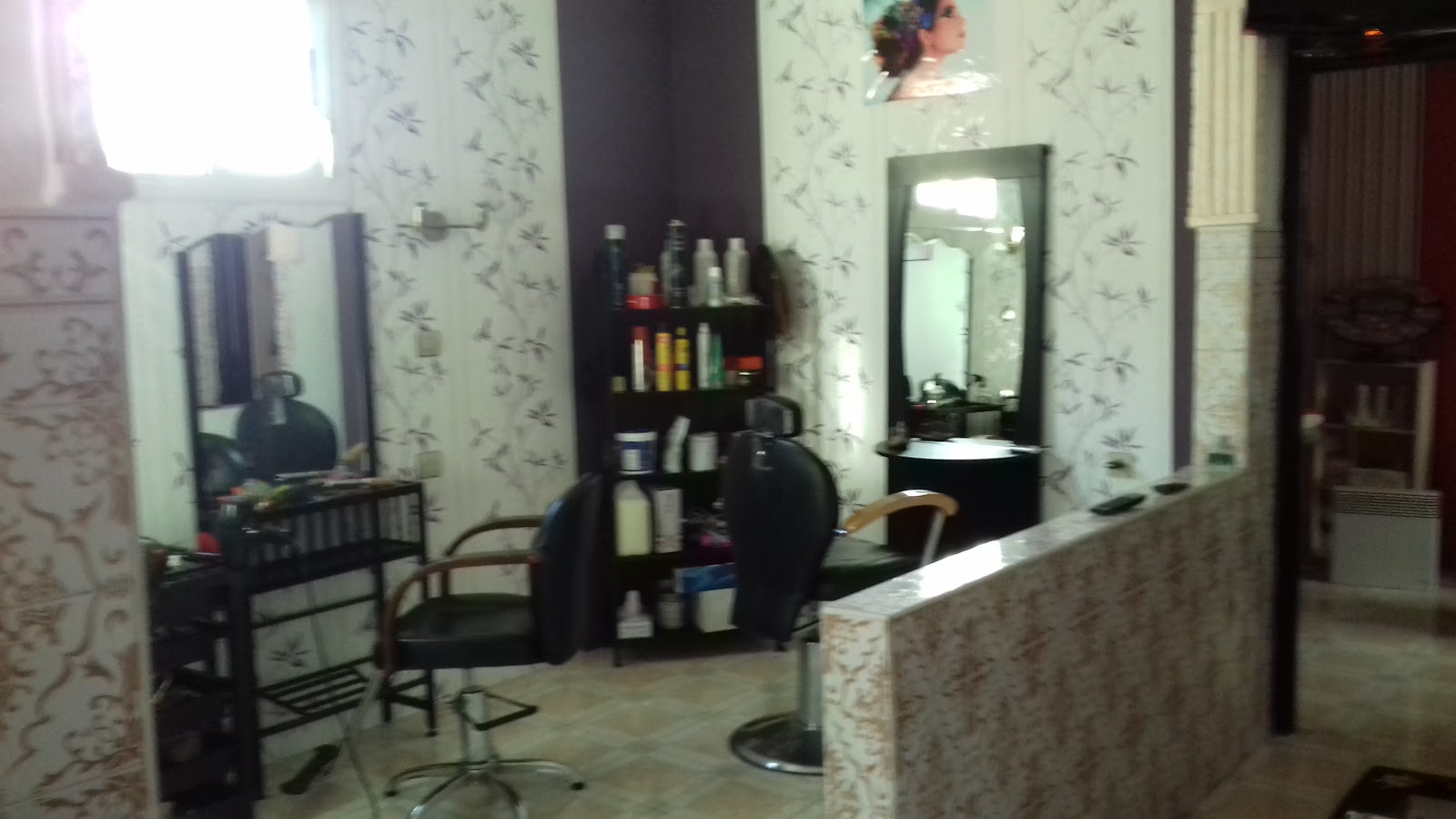 Salon de Coiffure Rachida