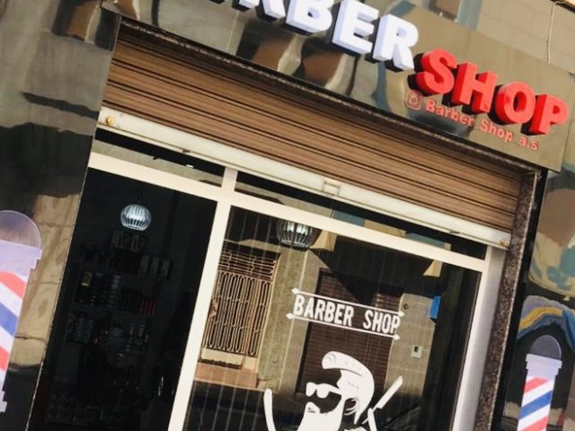 BARBER_SHOP_A•S - Al-Aroui - +212 639-792148