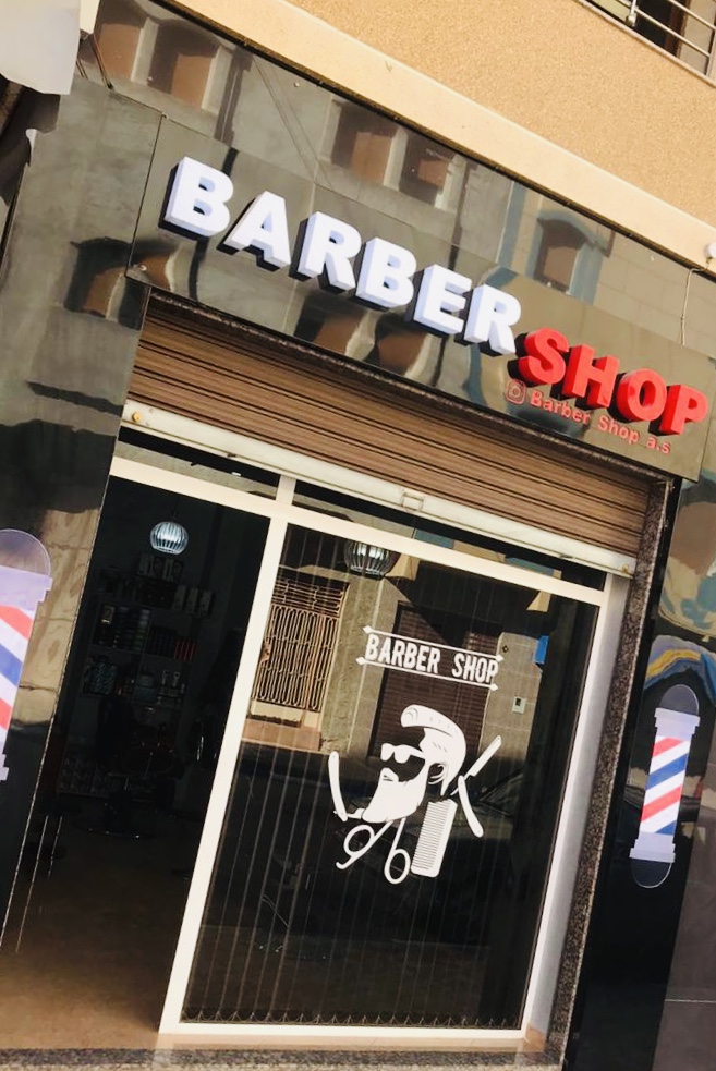 BARBER_SHOP_A•S
