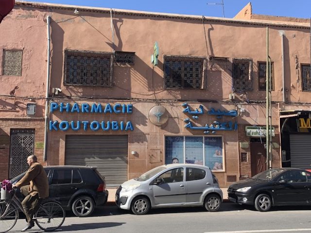 PHARMACIE KOUTOUBIA - Marrakech - +212 5243-81072