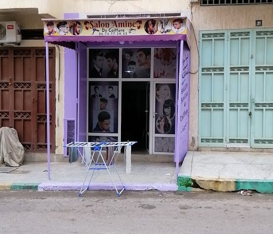 Amine Barber - Fès - +212 674-772853