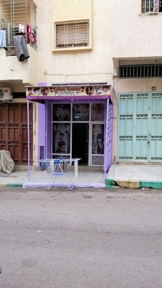 Barber-amine - Fès