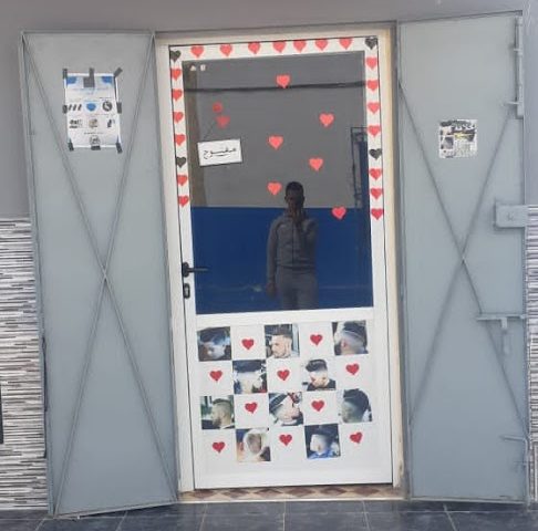 Salon simo - Larache - +212 697-363704