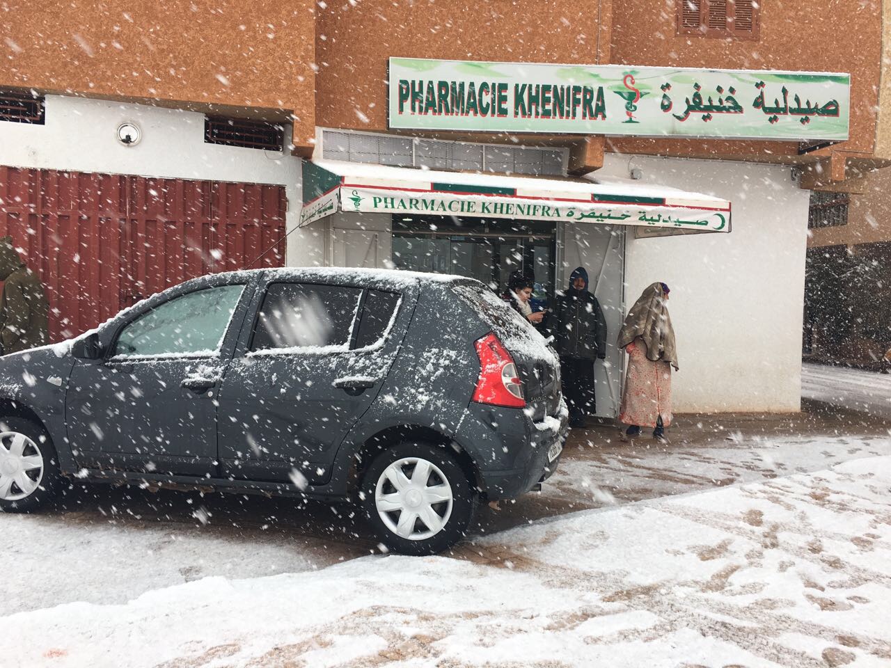 Pharmacie Khenifra