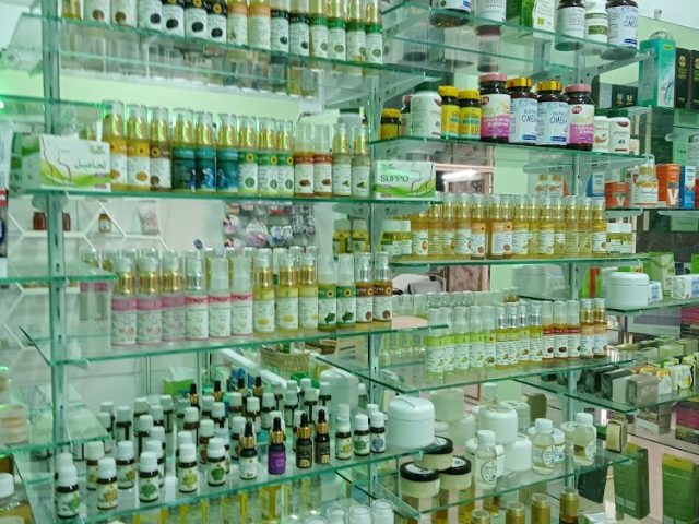 PARAPHARMACIE ASK GLOBALE