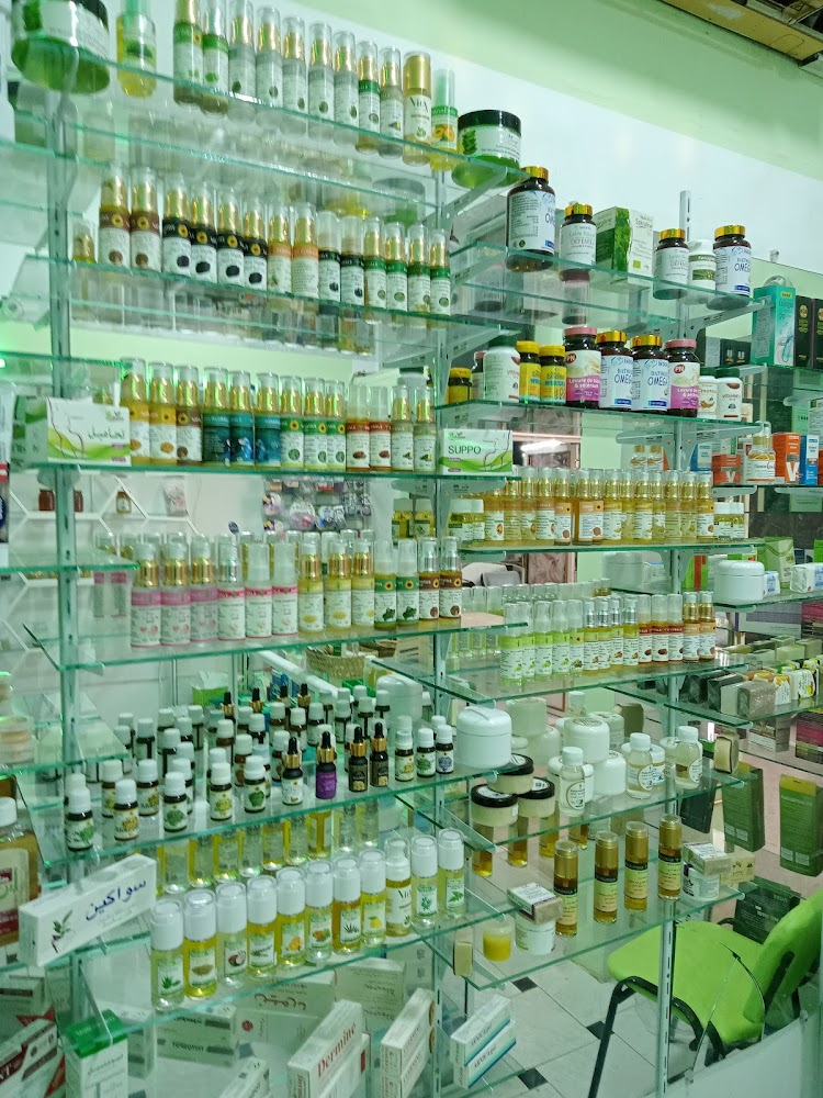 PARAPHARMACIE ASK GLOBALE - Fès