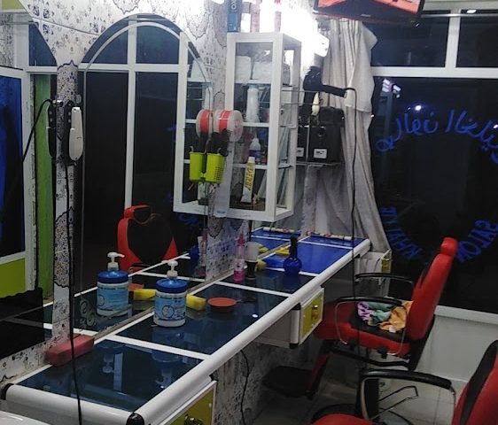 Salon El khalije - Aït Melloul - +212 613-626528