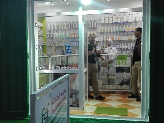 Para Fadae Asseha - Fès - +212 674-759258