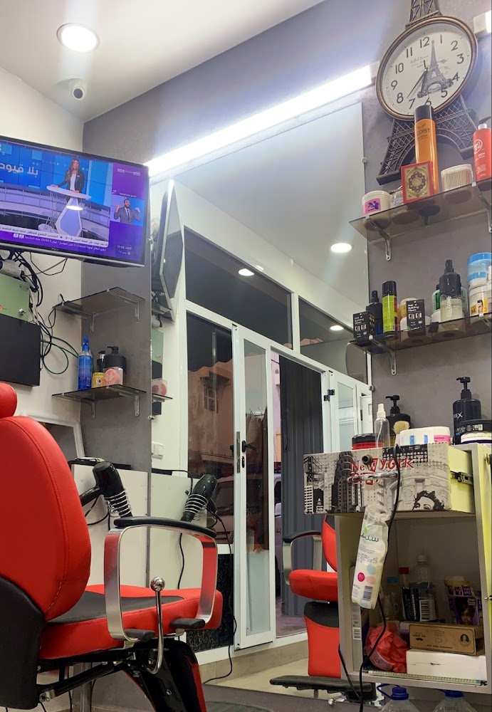 Coiffeur nouredine