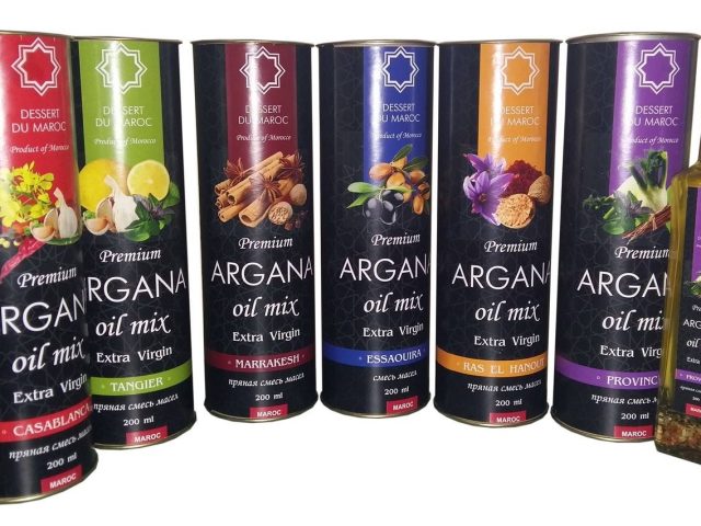 La Cooperative Wirgane - Aït Melloul - +212 5282-40038