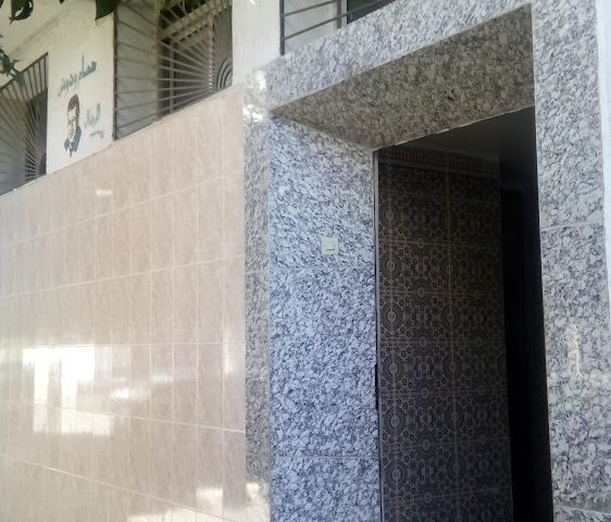 Hammam Bousfiha - Tazaa -