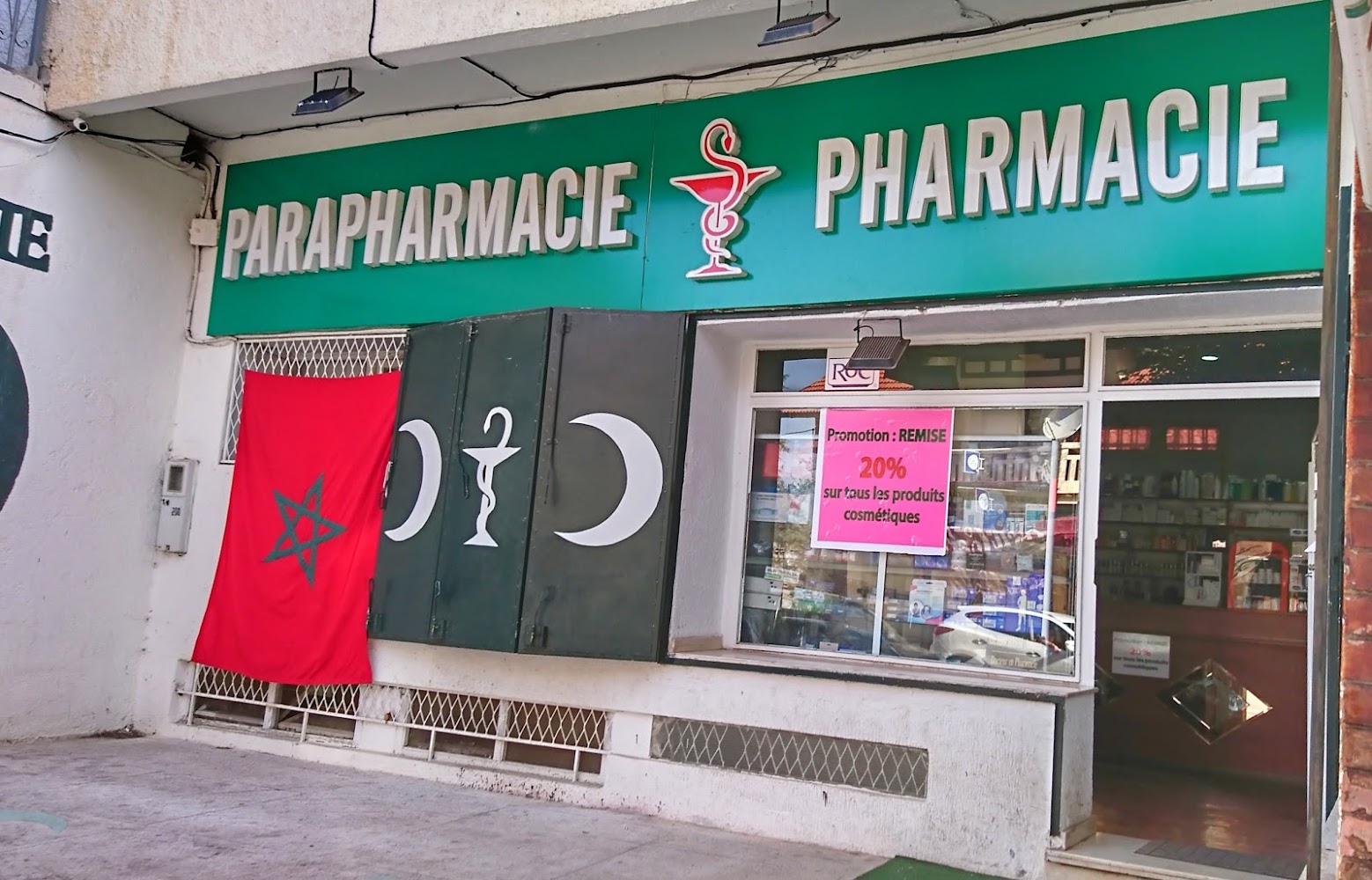 Pharmacie Michlifen