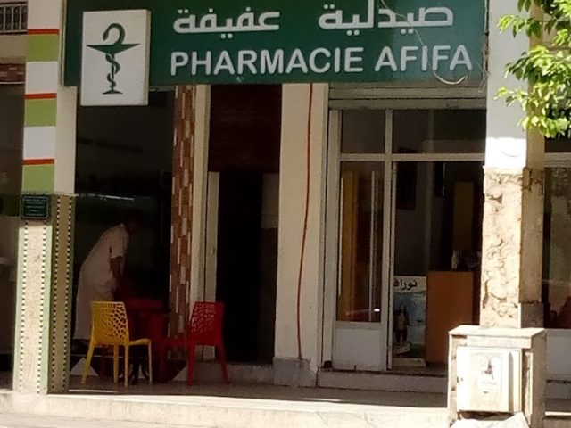 Pharmacie afifa