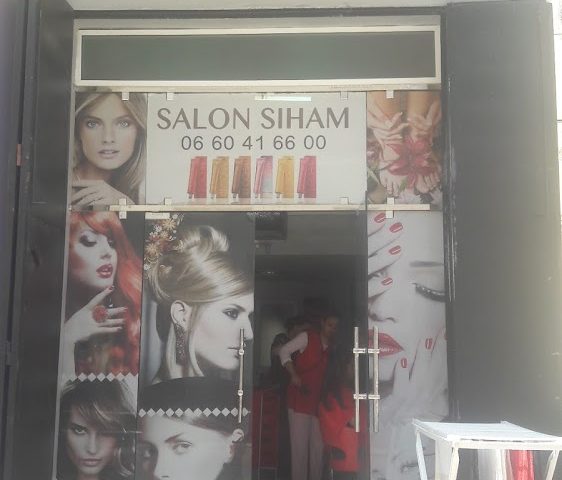 SALON CLÉOPÂTRE Coiffure et Esthétique specialité "mariage" - Fès - +212 660-416600