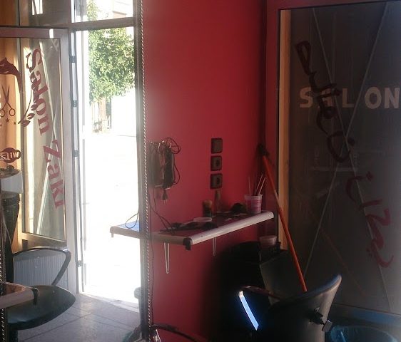 Salon Zaki - Oujda - +212 624-063018