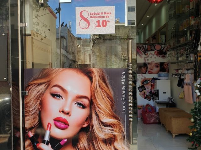 Look Beauty Africa Salon - Rabat - +212 603-044347
