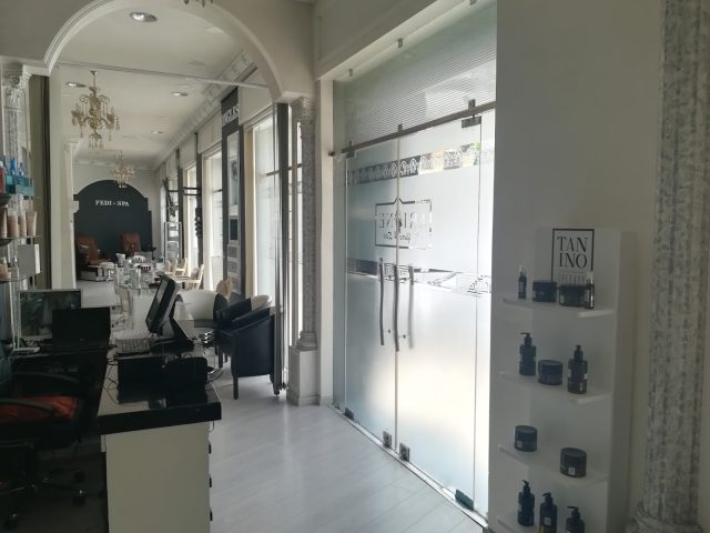 Ariane - Fès - +212 5356-44033