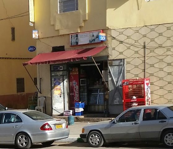 دكان سعيد