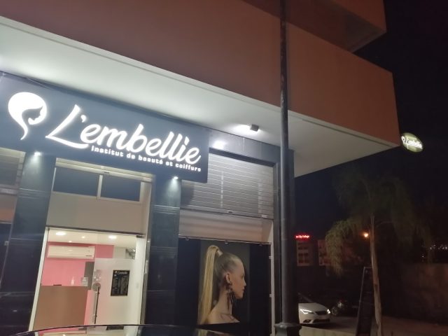 Salon est Institut de beauté l'embellie - Fès - +212 532-001387