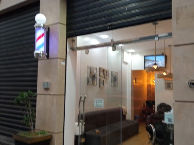 Le salon - Casablanca - +212 662-357375