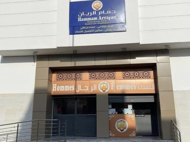 HAMMAM SPA ARRAYAN SAFI - Safi - +212 5246-31212