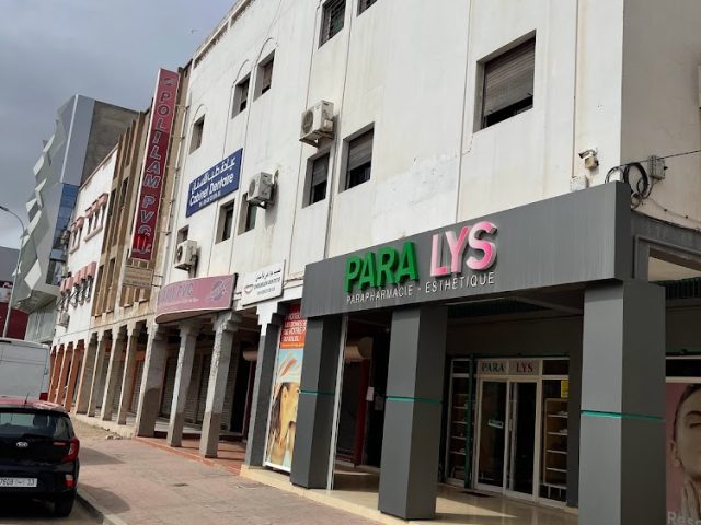 PARA LYS - parapharmacie - Agadir - +212 611-766338