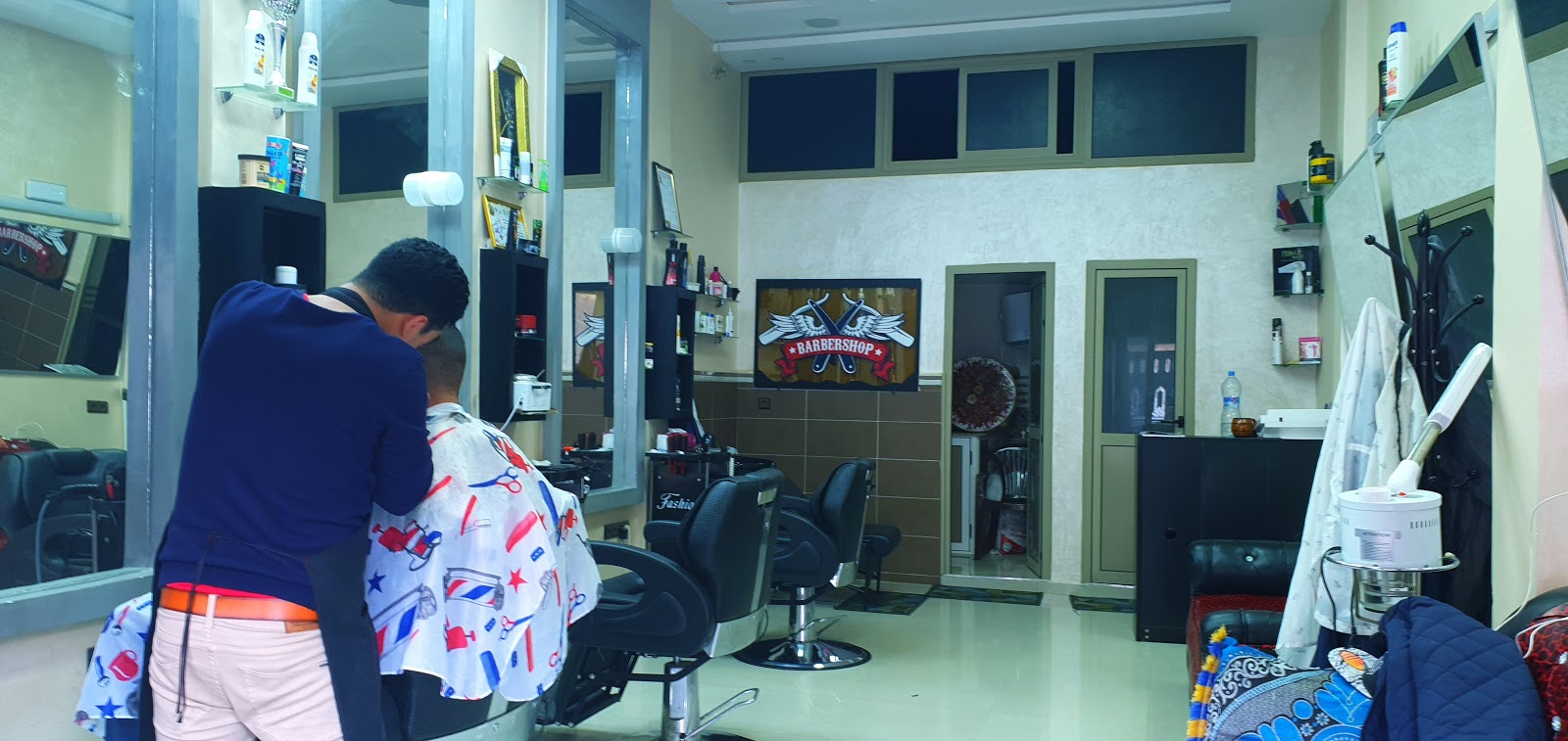 Salon Walid de Coiffure - Saïdia