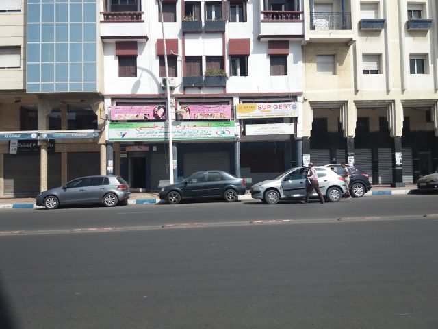 Institut Oscar d'Or Privée de Coiffure et Esthétique معهد اوسكار الذهبي الخاص للحلاقة و التجميل - Safi - +212 664-075950