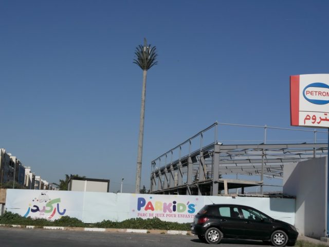 HSL - Showroom - Agadir - +212 5283-22900