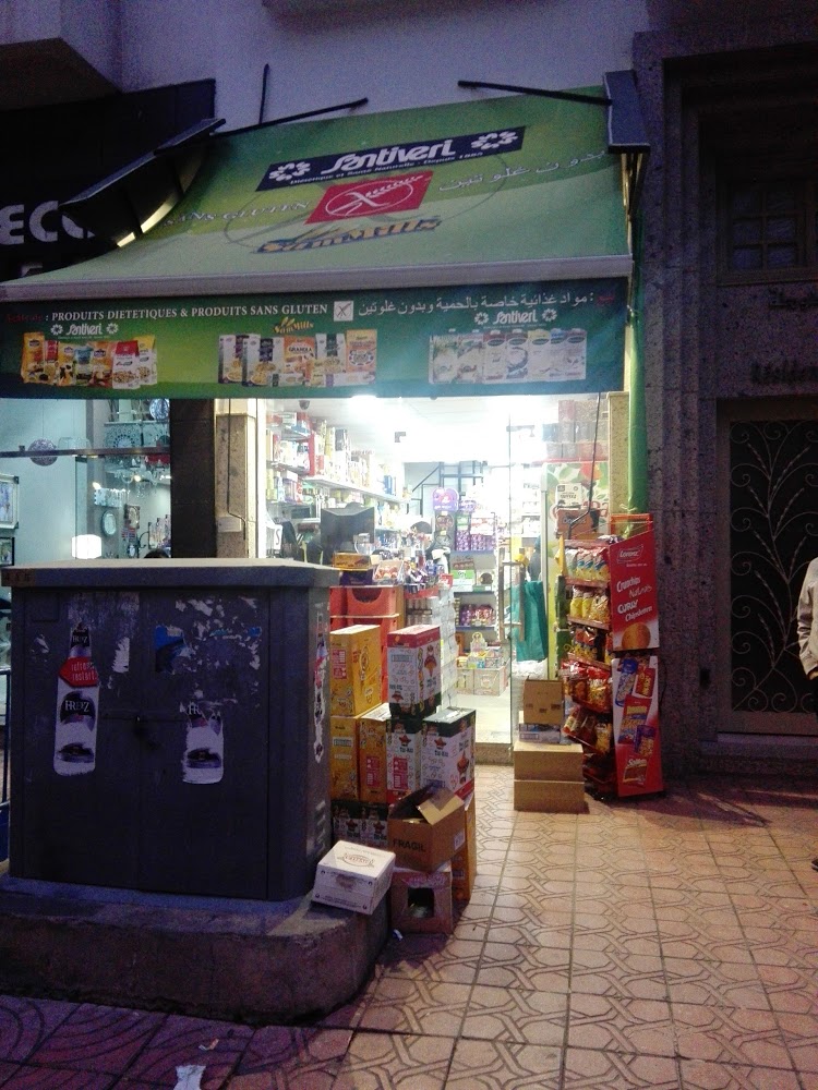 Diet Ibn Batouta Sans Gluten - Casablanca