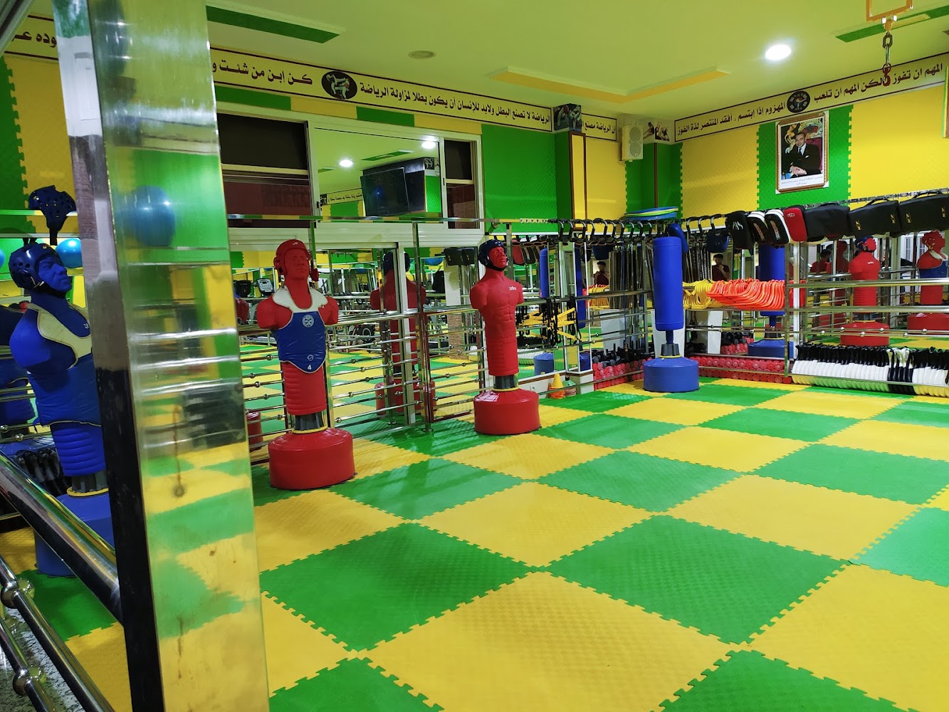Association Club Royal De Taekwondo - Meknès